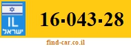 16-043-28