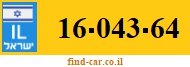 16-043-64
