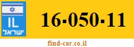 16-050-11