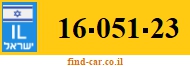 16-051-23