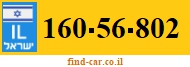 160-56-802