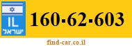 160-62-603