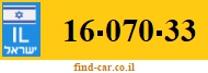 16-070-33