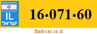 16-071-60