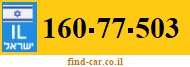 160-77-503