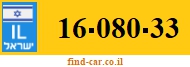 16-080-33
