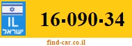 16-090-34