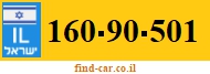 160-90-501