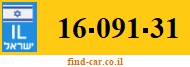 16-091-31