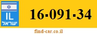 16-091-34