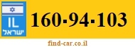 160-94-103