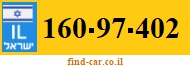 160-97-402