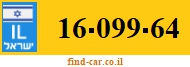 16-099-64