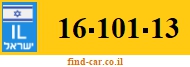 16-101-13
