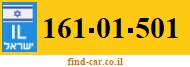 161-01-501