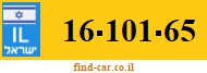 16-101-65