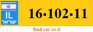16-102-11