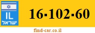 16-102-60