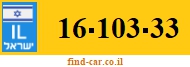 16-103-33