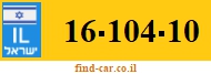 16-104-10