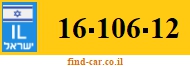 16-106-12