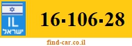 16-106-28