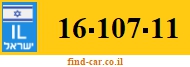 16-107-11