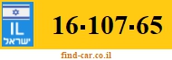 16-107-65