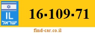 16-109-71