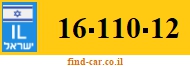 16-110-12