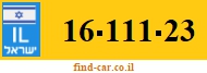 16-111-23