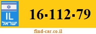 16-112-79