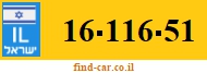 16-116-51