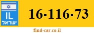 16-116-73