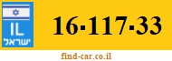 16-117-33