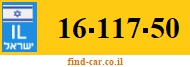 16-117-50