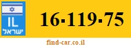 16-119-75