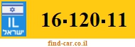16-120-11