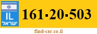 161-20-503