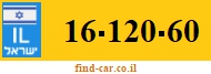 16-120-60
