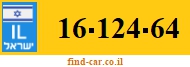 16-124-64
