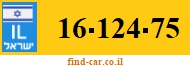 16-124-75