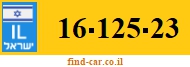 16-125-23