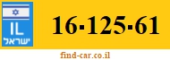 16-125-61