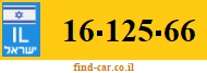 16-125-66
