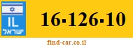 16-126-10