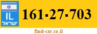 161-27-703