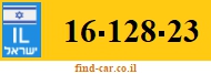 16-128-23