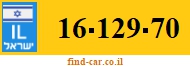 16-129-70