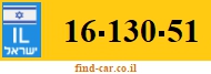 16-130-51